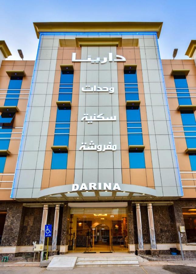 Darina Serviced Apartments Riadh Exterior foto